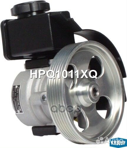 Насос гидроусилителя руля HPQ1011XQ Krauf