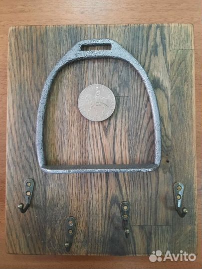 Ключница со стременем