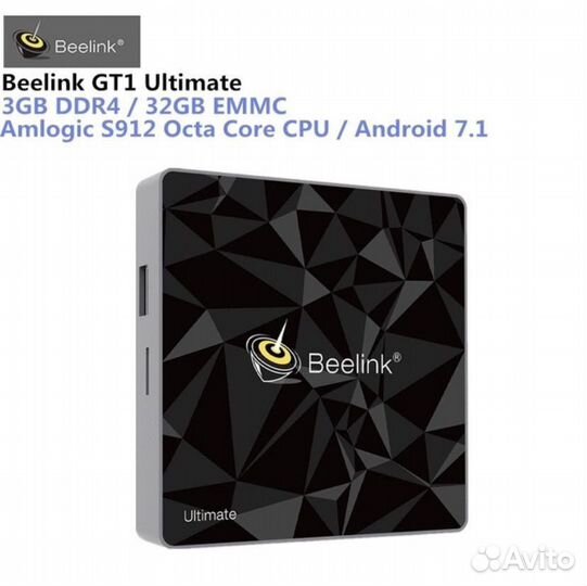 TV BOX Beelink GT1 Ultimate