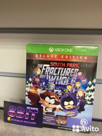South Park the Fractured but Whole Deluxe edition
