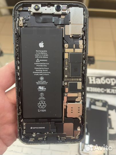 iPhone 11 разбор