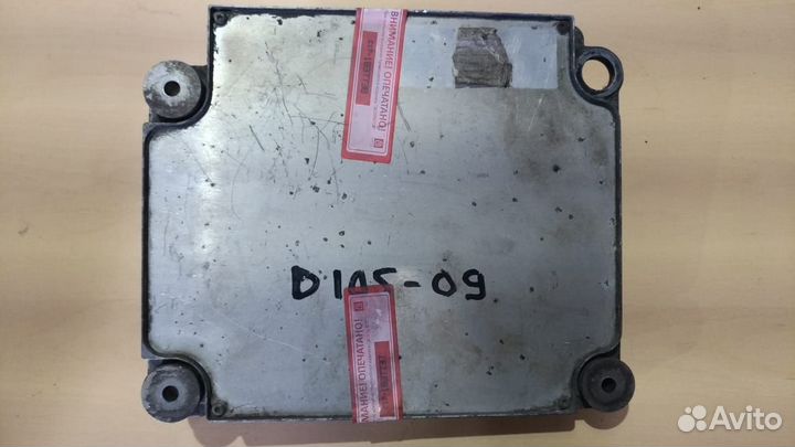 Блок управления двигателем 1679021 DAF XF105
