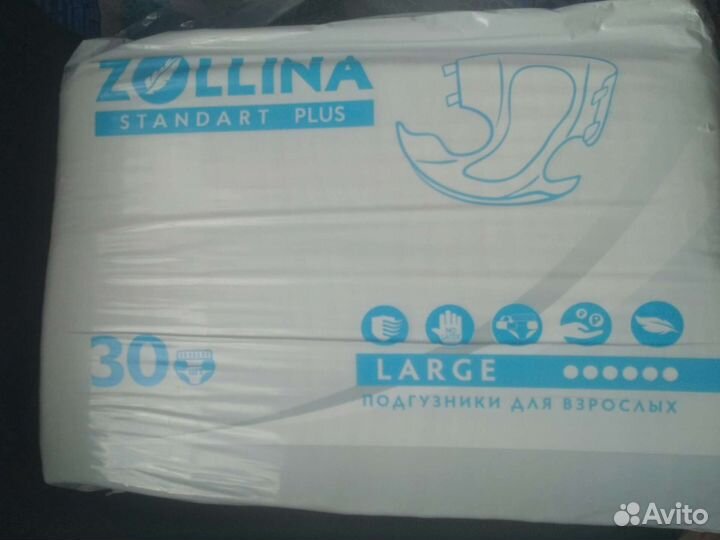 Памперсы для взрослых Zollina Senso