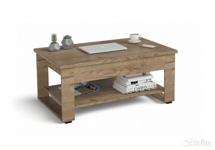 Журнальный столик