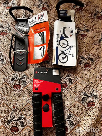 Грипсы для велосипеда, кронштейн 2 шт