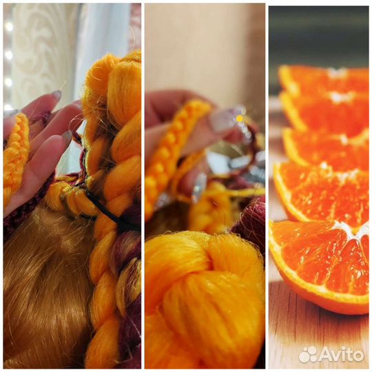 Брейды, афрокососы