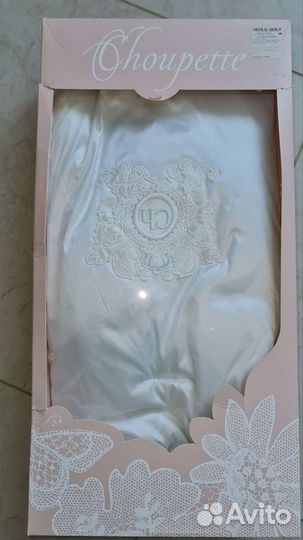 Конверт на выписку зимний