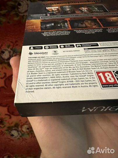 The Medium Special Edition