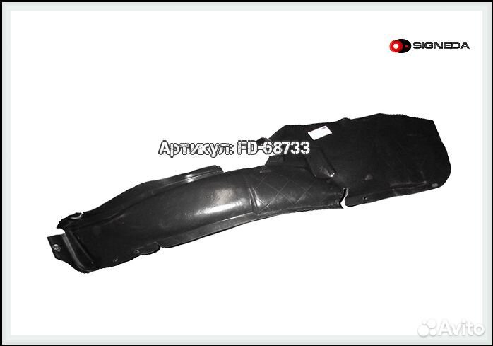 Подкрылок передний правый Dodge Neon