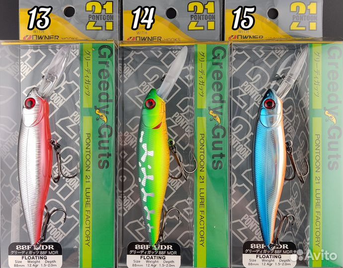 Воблер Pontoon21 Greedy Guts 88F MDR