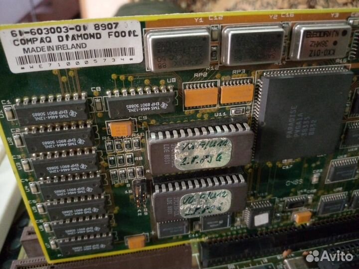 Раритетный компьютер