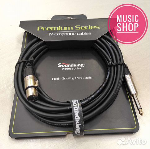 Микрофонный кабель xlr- джек 5м новый