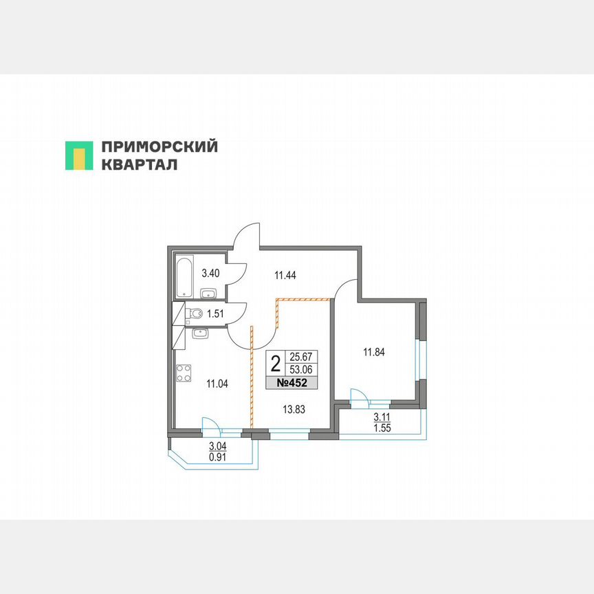 2-к. квартира, 53,1 м², 3/16 эт.