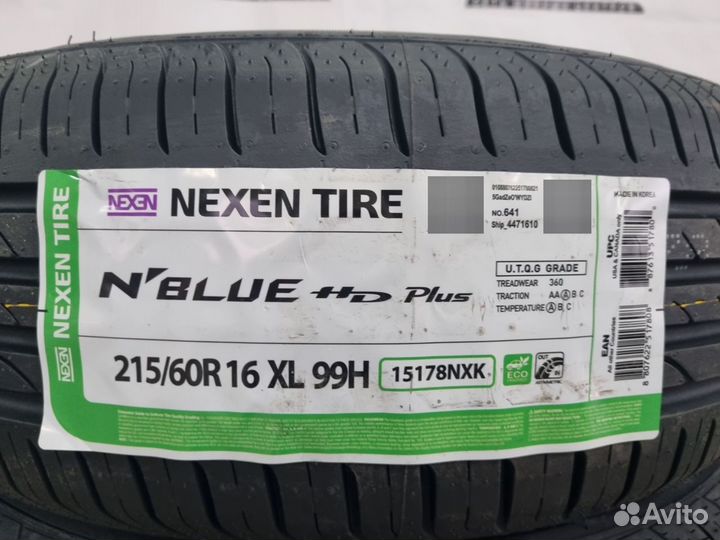 Nexen N'Blue HD Plus 215/60 R16 99H