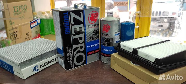 Масло для то Honda Accord 8 2,4 CU c 2008-2013г