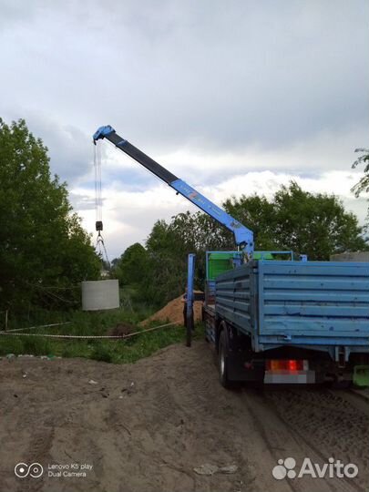 Манипулятора