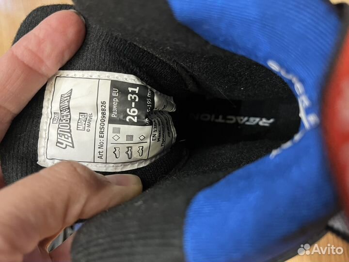 Детск раздвижные роликовые коньки Reaction Marvel