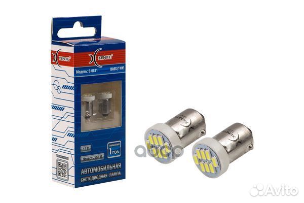 Лампа подсветки светодиодная T4W 12V 