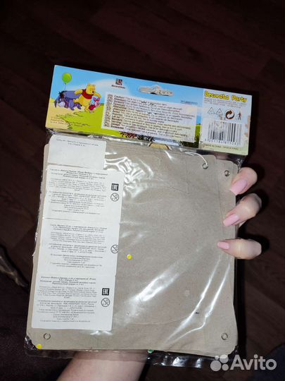 Набор для украшения комнаты