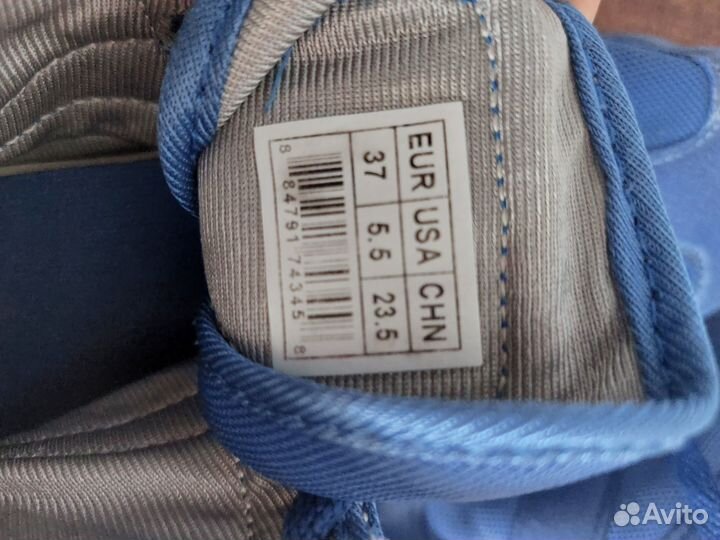 Борцовки самбо, ушу