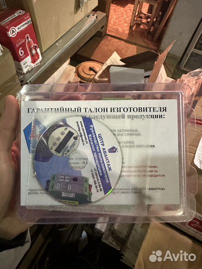 Токовый разветвитель EAC повторитель трп-1-2гр