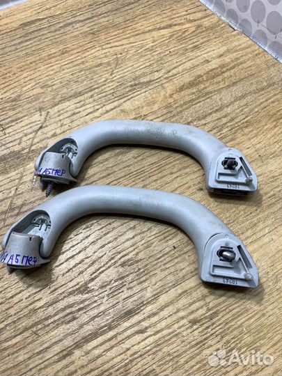 Ручка внутренняя потолочная Skoda Octavia a5