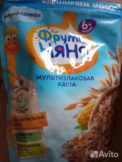 Детские каши