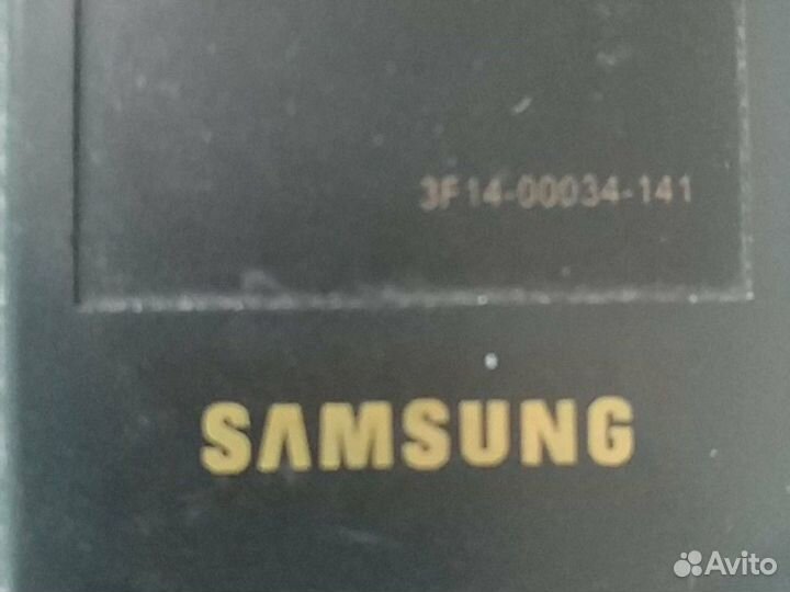 Пульт ду самсунг