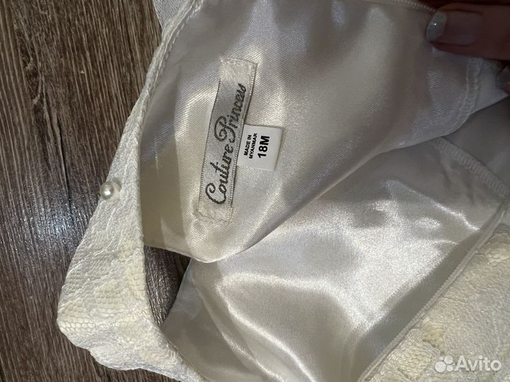 Нежное платье для принцессы 18 м