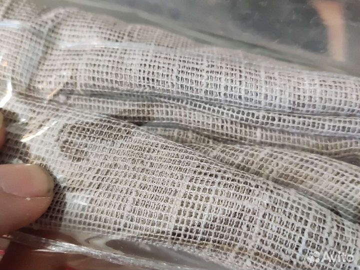 Тюль-жаккард 300*260