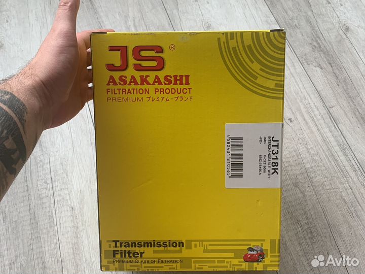 Фильтр для Автоматической коробки передач