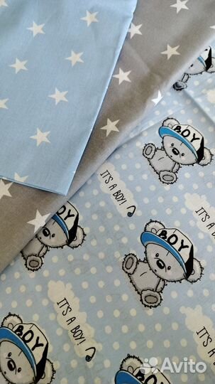 Ткань хлопок