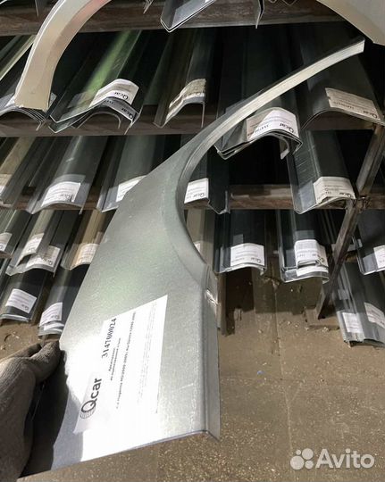 Арка левая Kia Magentis MS (Optima) 2000-2005