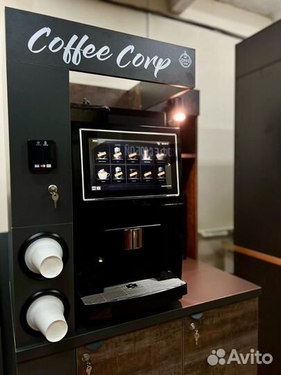 Диспенсер для стаканов