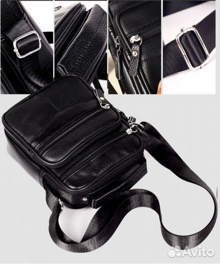 Барсетка мужская