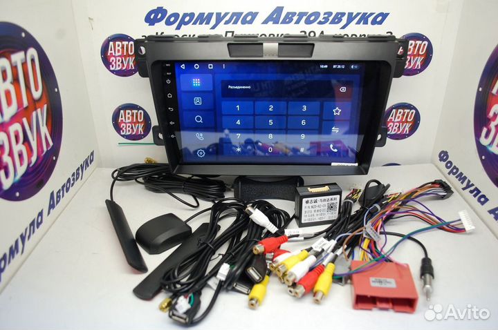 CX-7 магнитола android Teyes CC3 3/32