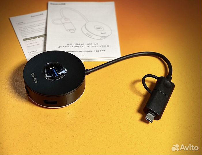 USB-концентратор Baseus round box Type-C HUB