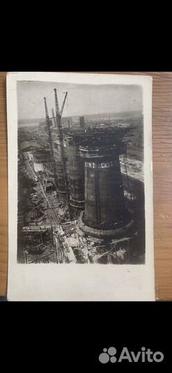 Карточка открытка