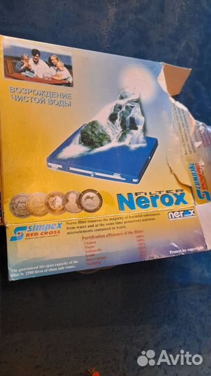 Фильтр для очистки воды в природных водоемах