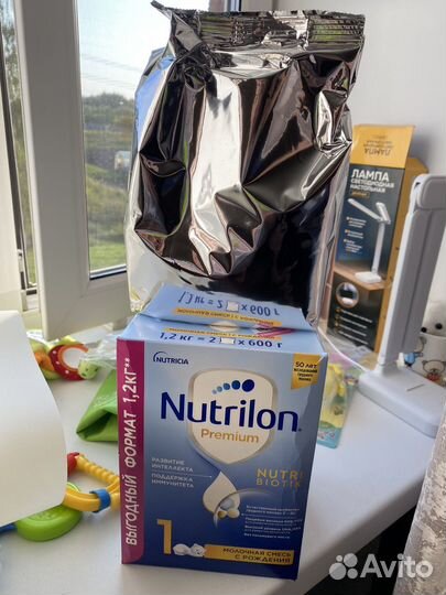 Детская смесь нутрилон 1