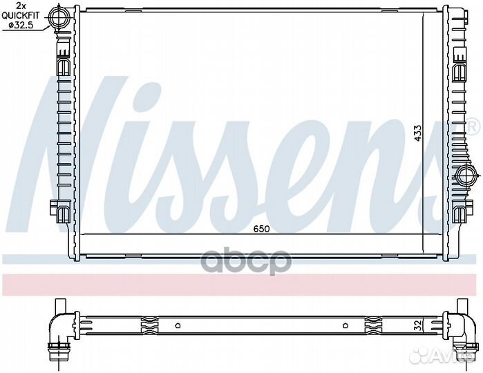 NS65302 радиатор системы охлаждения Audi A3, S