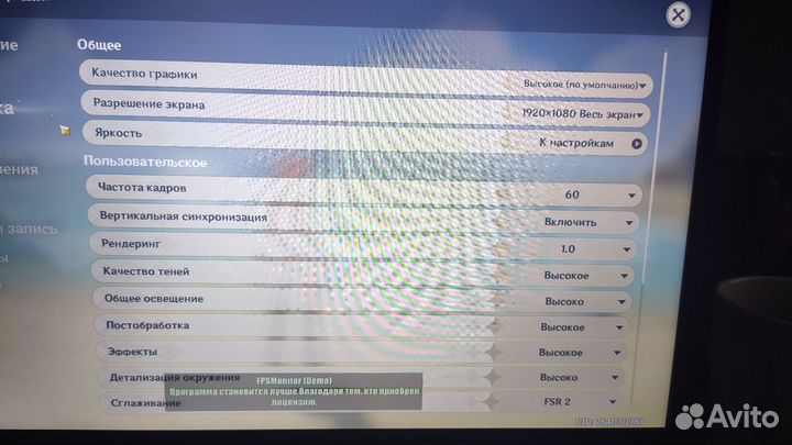 Игровой ноутбук asus tuf dash f15 i5 11300