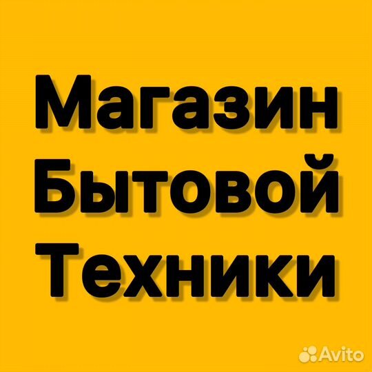 Секретарь офис менеджер