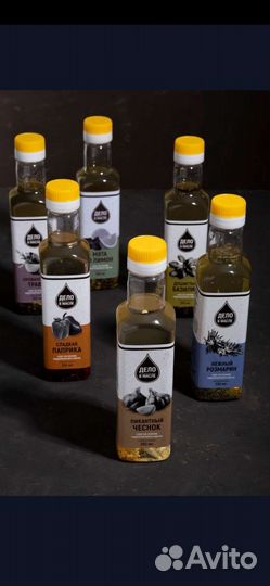 Подарок на новый год Дело в масле