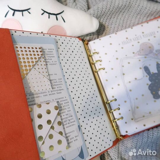 Детский фотоальбом для девочки от ожидания до 7лет