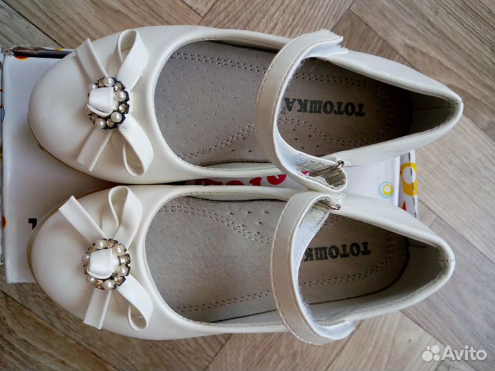 Туфли для девочки 29 размер