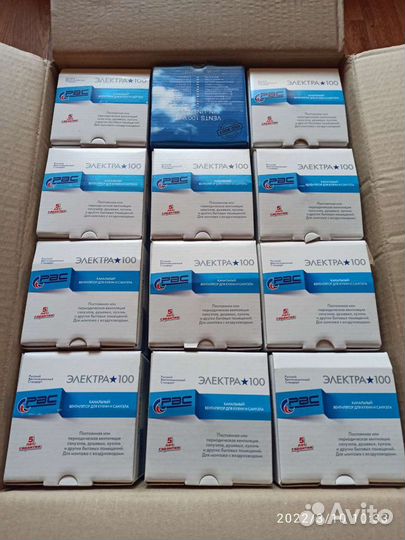 Канальный вентилятор 100