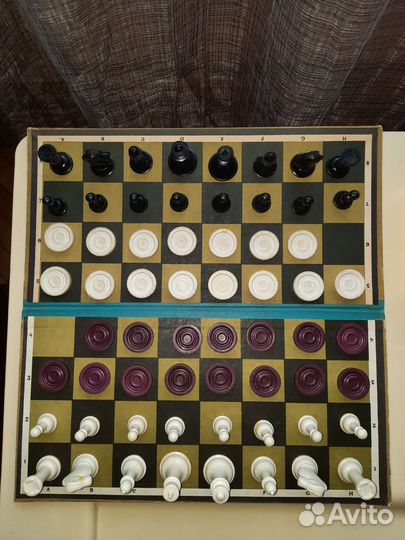 Шашки шахматы нарды 3 в 1 СССР