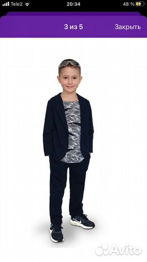 Продам костюм