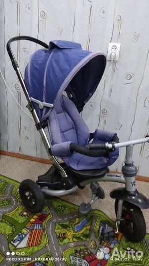 Велосипед прогулочный бу